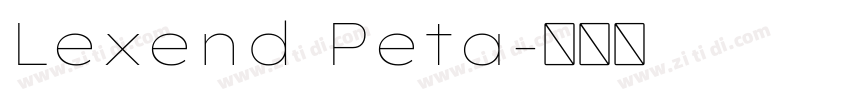 Lexend Peta字体转换